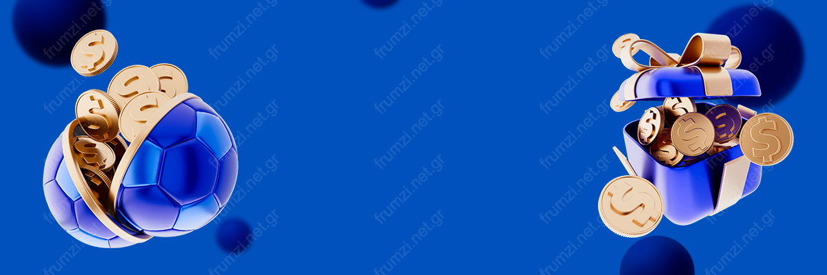 Frumzi Casino - Το κορυφαίο online...</div>
                                <a href=